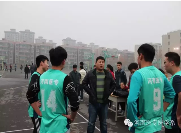 赛前指导
